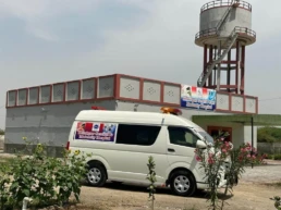 Ospedale Khushpur General & Maternity Hospital