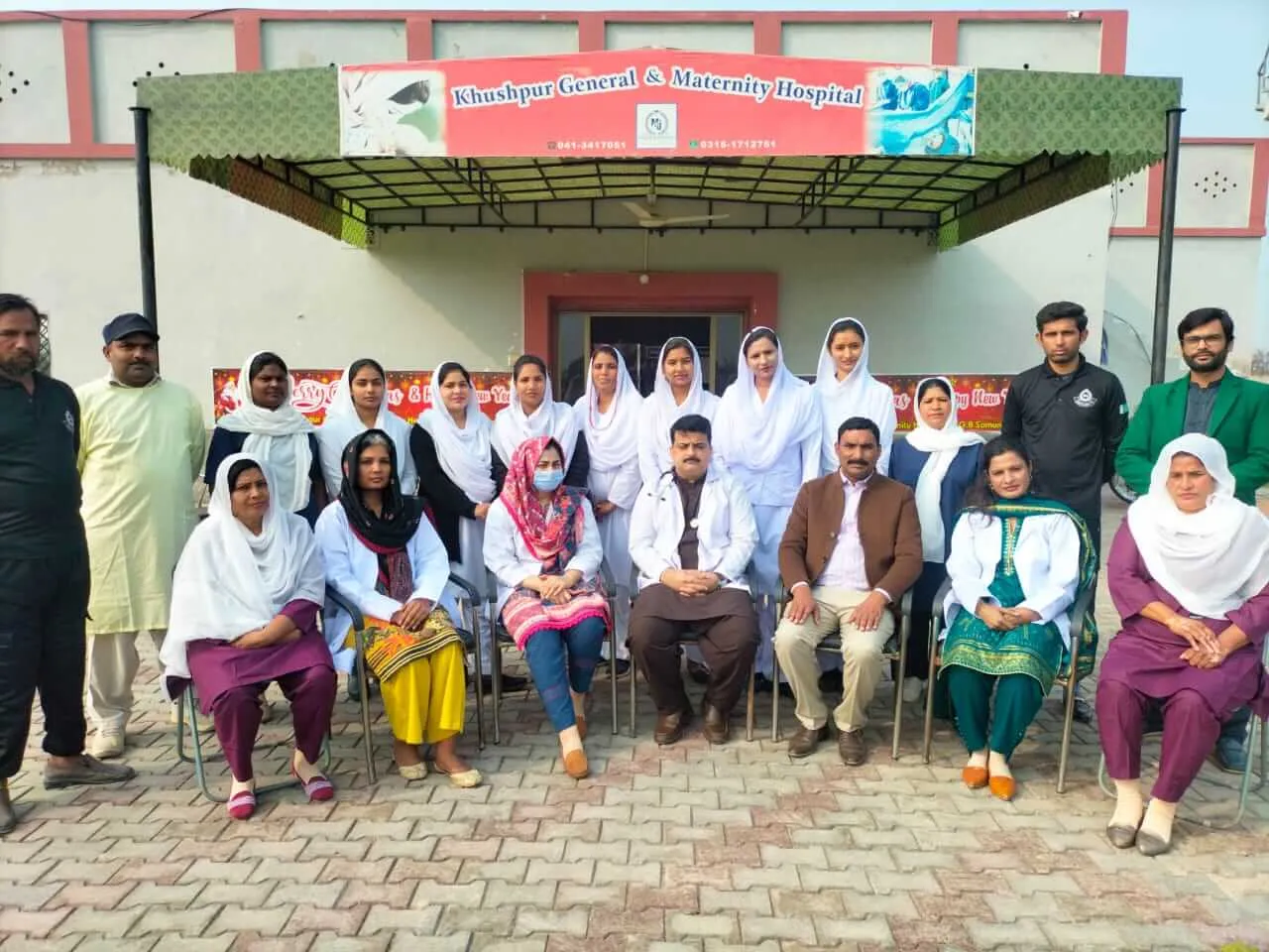 ospedale-khushpur-general-maternity-hospital-concluso